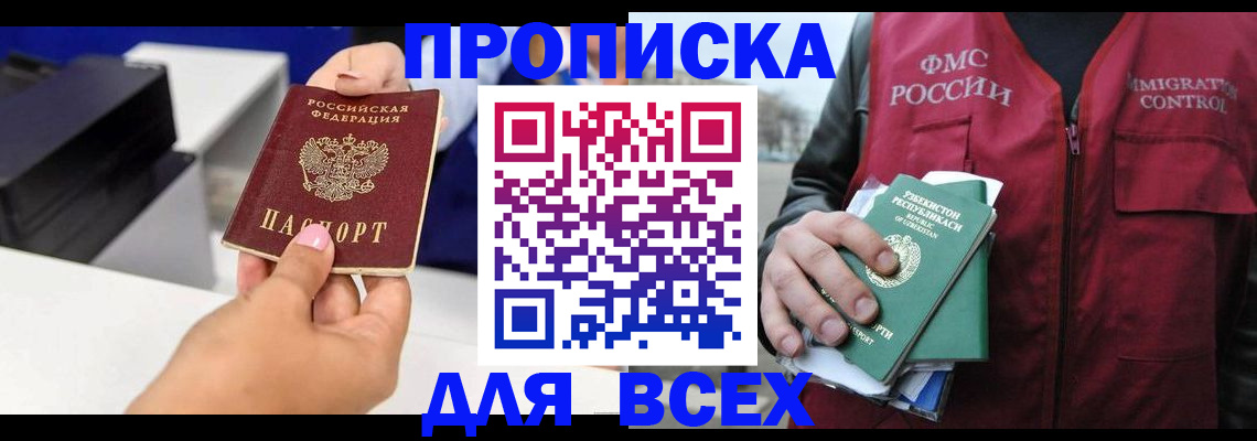 форма 3 в Верхнем Уфалее